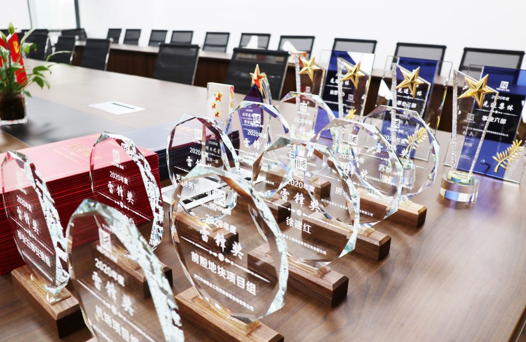 凝心聚力謀發(fā)展 · 改革開放繪藍圖 | 科信2020線上年度總結(jié)表彰大會暨2021戰(zhàn)略部署會議圓滿落幕