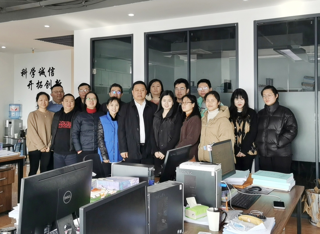 凝心聚力謀發(fā)展 · 改革開放繪藍圖 | 科信2020線上年度總結(jié)表彰大會暨2021戰(zhàn)略部署會議圓滿落幕