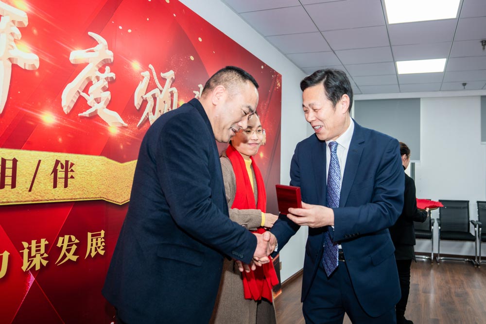 凝心聚力謀發(fā)展 · 改革開放繪藍圖 | 科信2020線上年度總結(jié)表彰大會暨2021戰(zhàn)略部署會議圓滿落幕