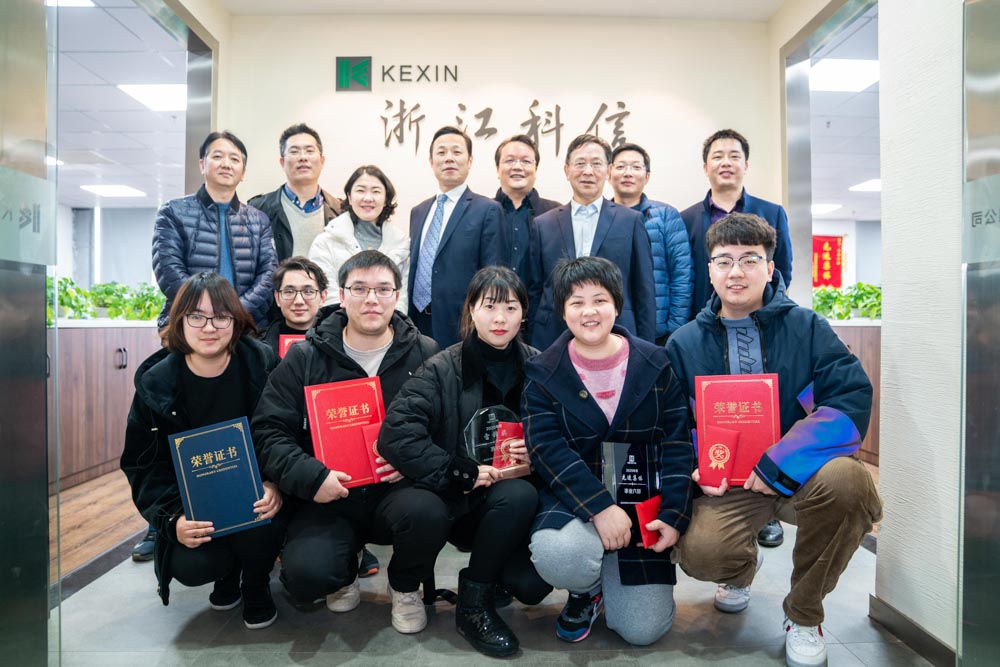凝心聚力謀發(fā)展 · 改革開放繪藍圖 | 科信2020線上年度總結(jié)表彰大會暨2021戰(zhàn)略部署會議圓滿落幕