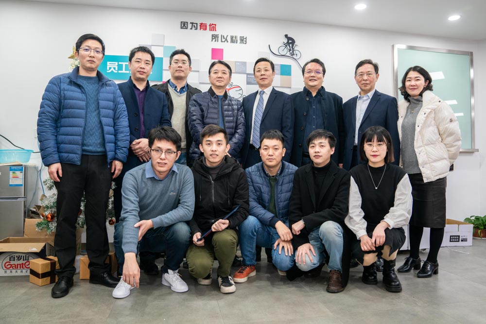 凝心聚力謀發(fā)展 · 改革開放繪藍圖 | 科信2020線上年度總結(jié)表彰大會暨2021戰(zhàn)略部署會議圓滿落幕
