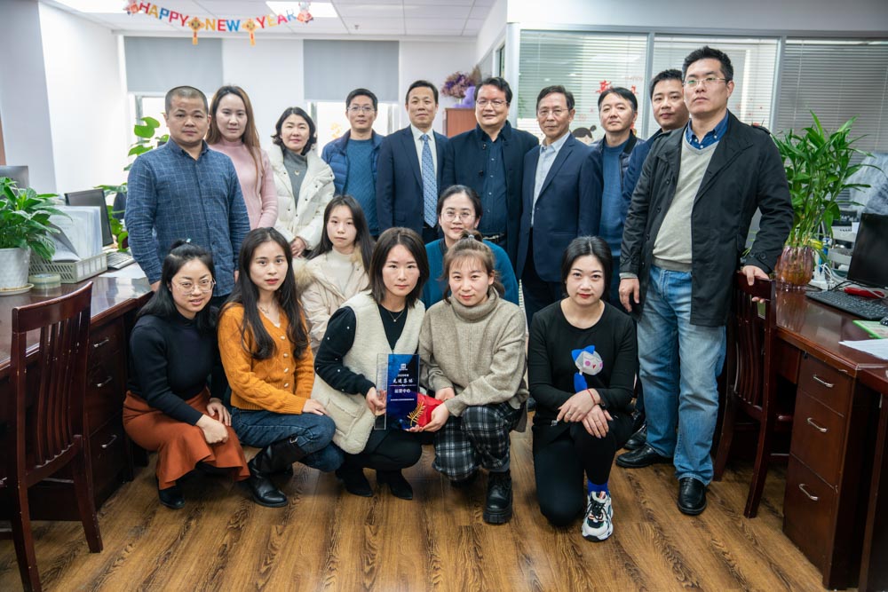 凝心聚力謀發(fā)展 · 改革開放繪藍圖 | 科信2020線上年度總結(jié)表彰大會暨2021戰(zhàn)略部署會議圓滿落幕