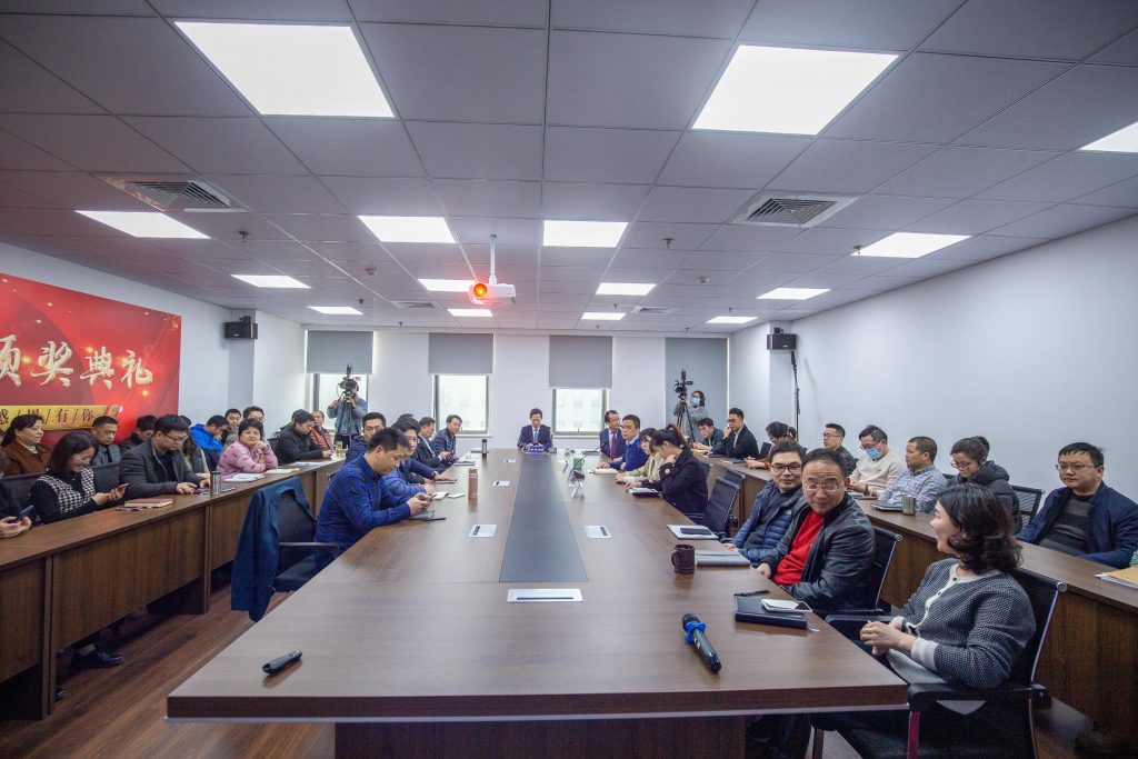 凝心聚力謀發(fā)展 · 改革開放繪藍圖 | 科信2020線上年度總結(jié)表彰大會暨2021戰(zhàn)略部署會議圓滿落幕