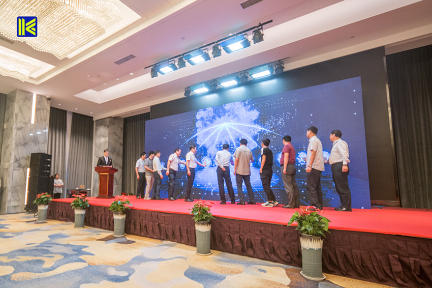 科信房地產(chǎn)咨詢有限公司開業(yè)典禮成功舉行