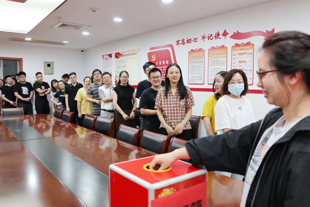 社會(huì)責(zé)任
