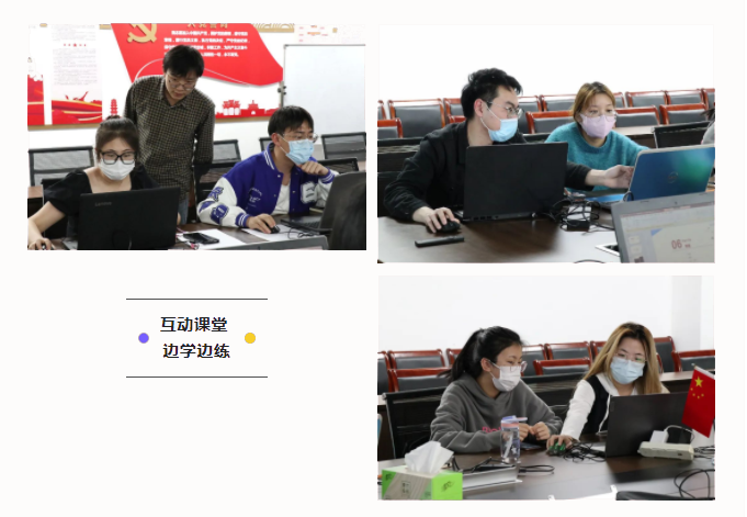 夯基礎(chǔ) 強技能 促提升——科信開展專業(yè)軟件應(yīng)用培訓(xùn)