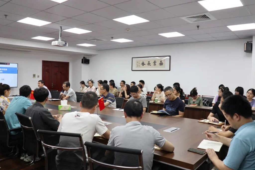 數(shù)字驅(qū)動(dòng) 提素強(qiáng)能 | 科信《建設(shè)項(xiàng)目投資估算編制作業(yè)指引》專題培訓(xùn)圓滿舉行