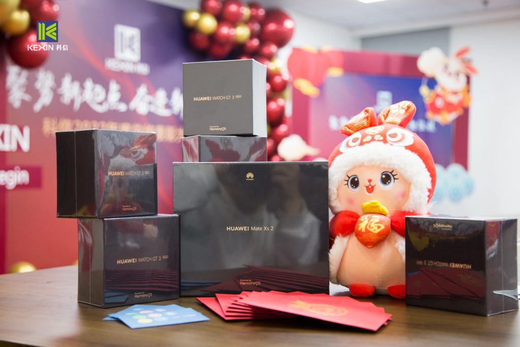 聚勢新起點 奮進(jìn)新征程 | 科信2022年度總結(jié)表彰大會圓滿舉辦