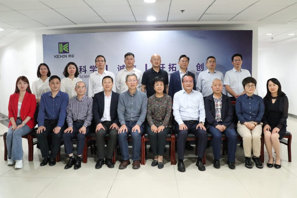 中價協(xié)、省造價站及協(xié)會、市造價站及協(xié)會領導一行蒞臨科信調研指導工作