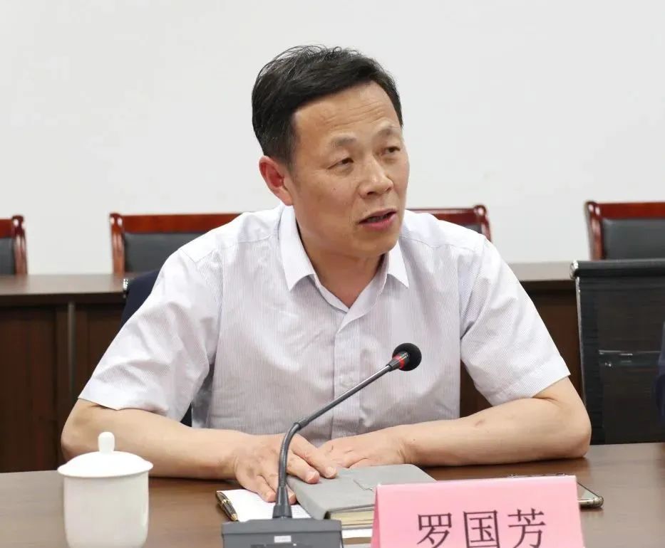 中價協(xié)、省造價站及協(xié)會、市造價站及協(xié)會領導一行蒞臨科信調研指導工作