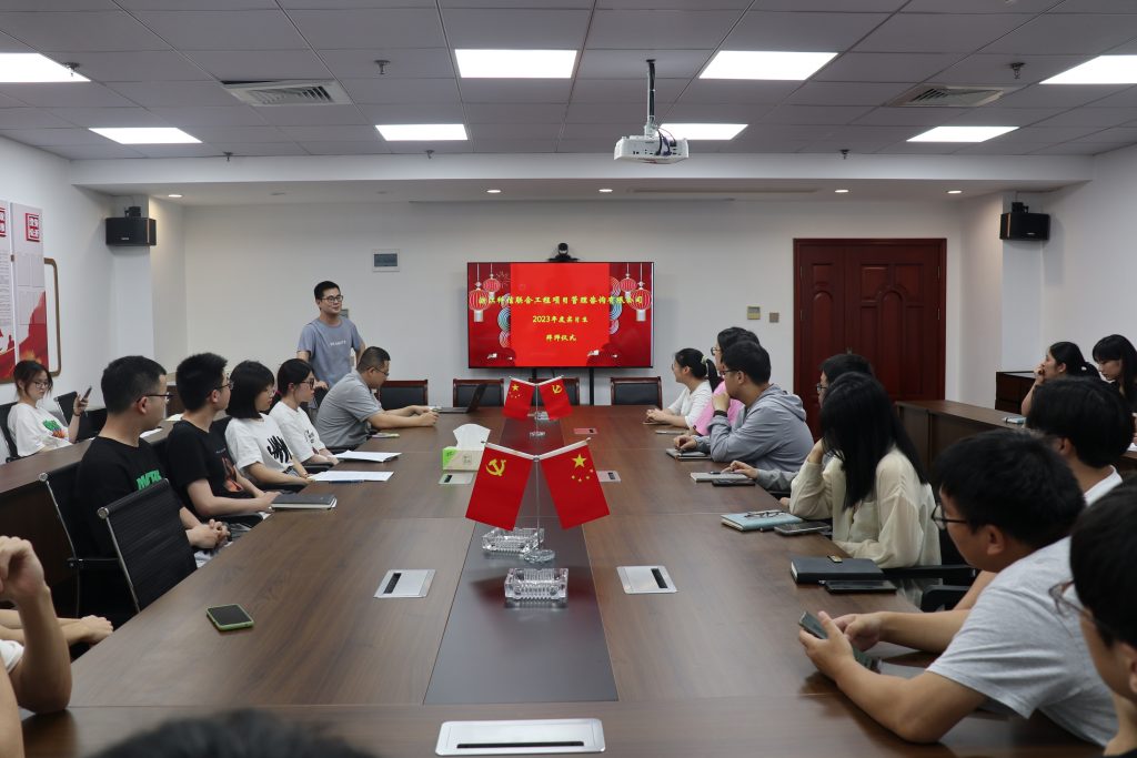 星辰大海，逐光前行 | 科信2023屆實(shí)習(xí)生“星光計(jì)劃” 圓滿結(jié)束