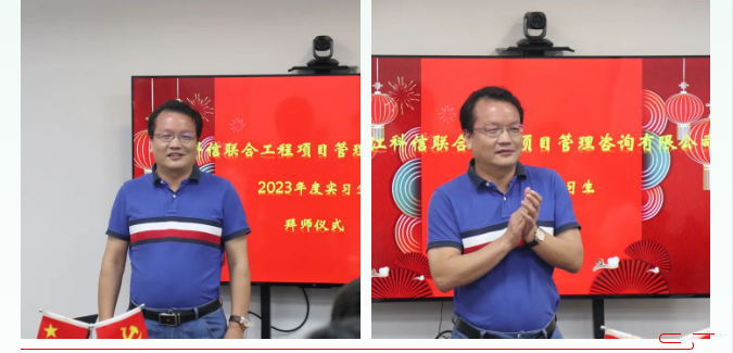 星辰大海，逐光前行 | 科信2023屆實(shí)習(xí)生“星光計(jì)劃” 圓滿結(jié)束