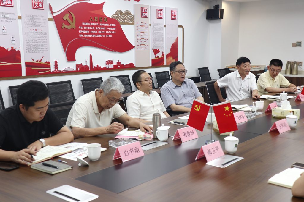 浙江省軌道交通建設(shè)與管理協(xié)會馬德富會長一行蒞臨科信考察調(diào)研