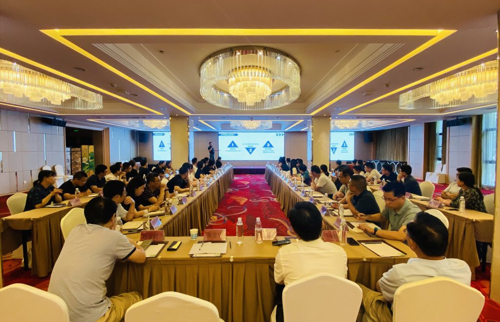 統(tǒng)一思想 凝聚力量 | 科信2023年半年度經(jīng)營管理會議圓滿舉行