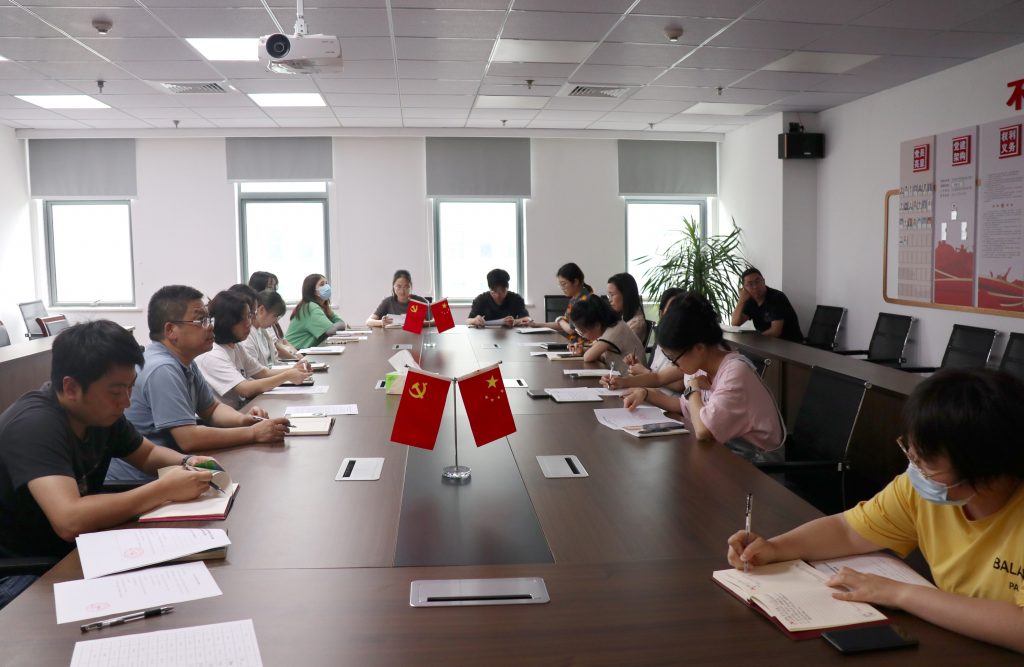 賡續(xù)紅色血脈 凝聚奮進(jìn)力量 | 科信黨支部開展慶祝建黨102周年系列活動