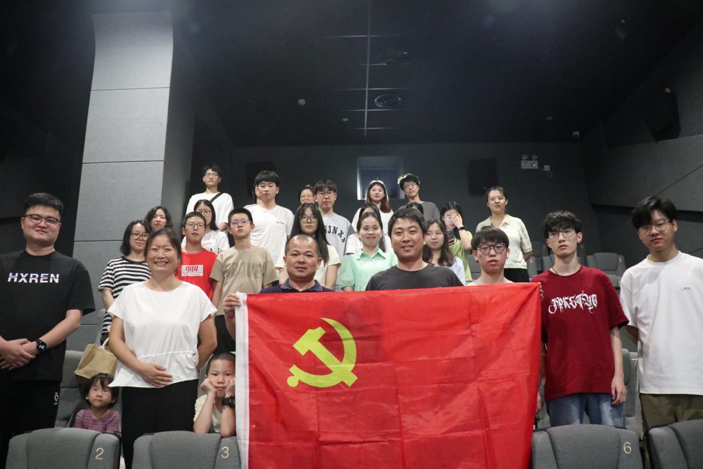 賡續(xù)紅色血脈 凝聚奮進(jìn)力量 | 科信黨支部開展慶祝建黨102周年系列活動