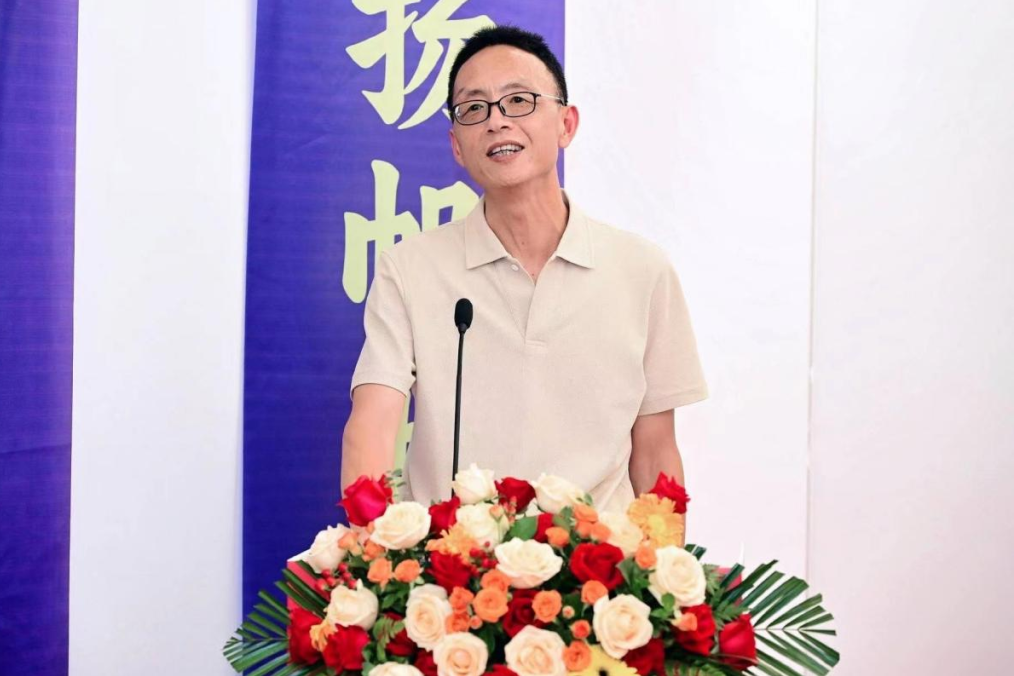 “攜手共進(jìn)，揚帆起航”丨科信“浙江發(fā)展中心”啟動典禮暨杭州分所開業(yè)儀式隆重舉行