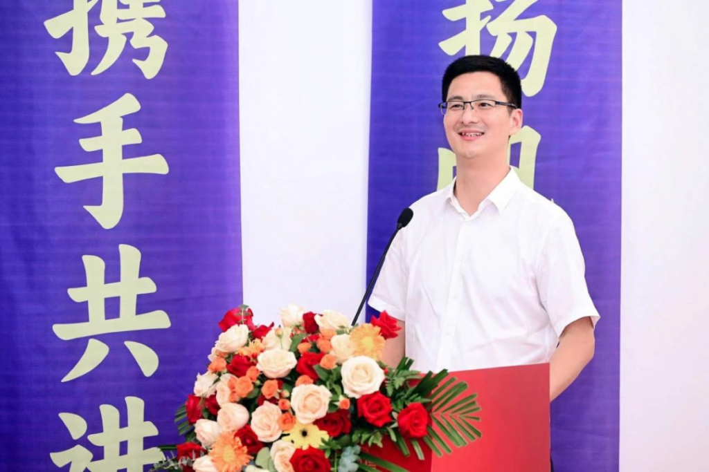 “攜手共進(jìn)，揚帆起航”丨科信“浙江發(fā)展中心”啟動典禮暨杭州分所開業(yè)儀式隆重舉行