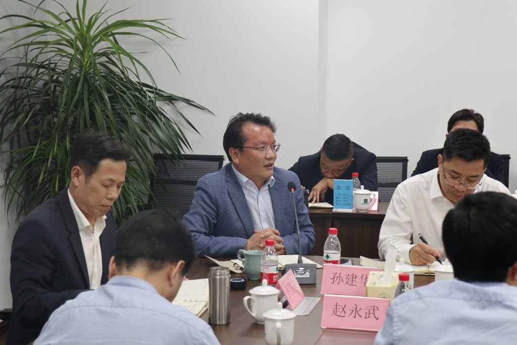 創(chuàng)新融合，共贏未來(lái) | 科信召開(kāi)2023年度分公司經(jīng)營(yíng)管理工作會(huì)議