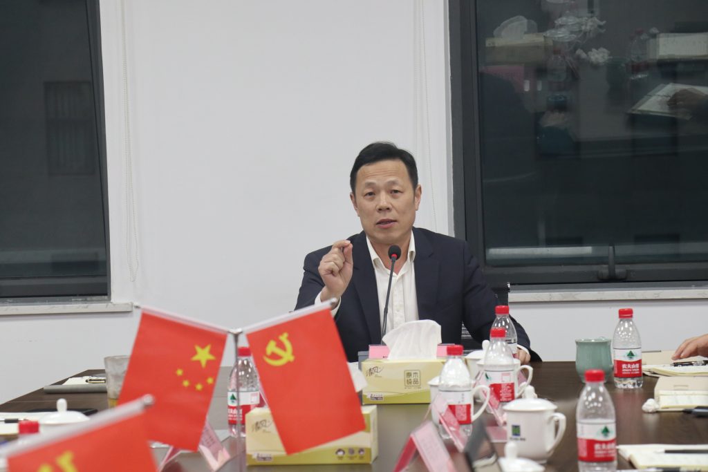 創(chuàng)新融合，共贏未來(lái) | 科信召開(kāi)2023年度分公司經(jīng)營(yíng)管理工作會(huì)議