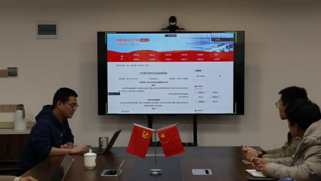 信用寧波，科信同行 | 科信開展誠信文化系列宣傳活動(dòng)