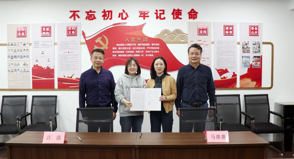 校企合作 雙向賦能 | 科信與浙江建設(shè)職業(yè)技術(shù)學(xué)院工程造價(jià)學(xué)院簽訂合作協(xié)議