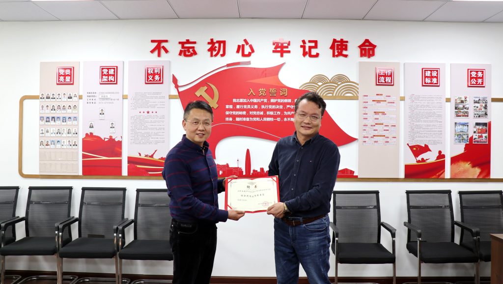 校企合作 雙向賦能 | 科信與浙江建設(shè)職業(yè)技術(shù)學(xué)院工程造價(jià)學(xué)院簽訂合作協(xié)議