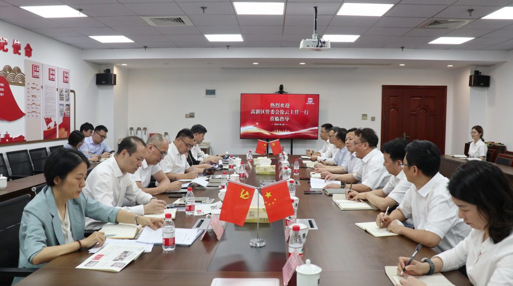 寧波高新區(qū)管委會(huì)主任、黨工委副書(shū)記徐云一行蒞臨科信調(diào)研指導(dǎo)