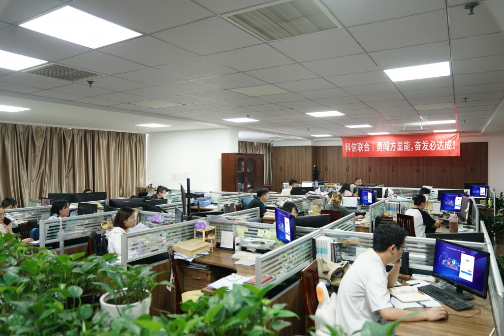 賽事直擊｜科信聯(lián)合技攀高峰 · 寧波市2024年度工程造價(jià)技能競(jìng)賽初賽激情開(kāi)戰(zhàn)