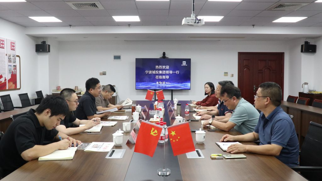 資訊動態(tài) | 寧波城建投資集團(tuán)有限公司黨委委員、副總經(jīng)理周原一行蒞臨科信調(diào)研指導(dǎo)
