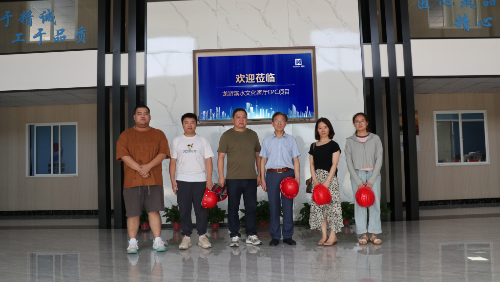 心系一線 和美同行 —— 科信組織開展多地駐場項目的慰問調(diào)研
