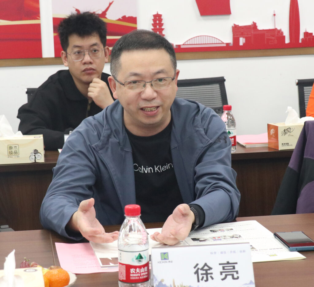 交流互鑒 共促發(fā)展 | 溫州市建設(shè)工程招標(biāo)投標(biāo)和造價(jià)管理協(xié)會(huì)、溫州市公共資源交易協(xié)會(huì)考察團(tuán)蒞臨科信訪問(wèn)交流