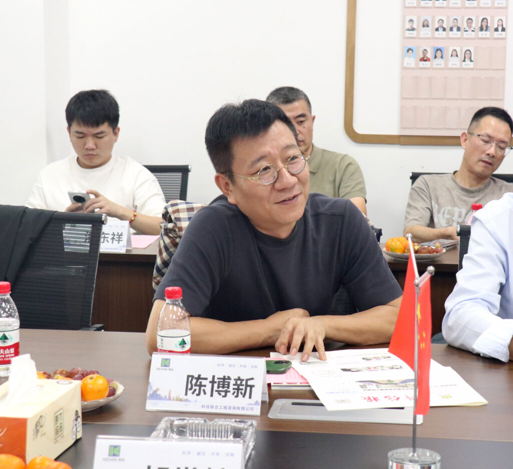 交流互鑒 共促發(fā)展 | 溫州市建設(shè)工程招標(biāo)投標(biāo)和造價(jià)管理協(xié)會(huì)、溫州市公共資源交易協(xié)會(huì)考察團(tuán)蒞臨科信訪問(wèn)交流