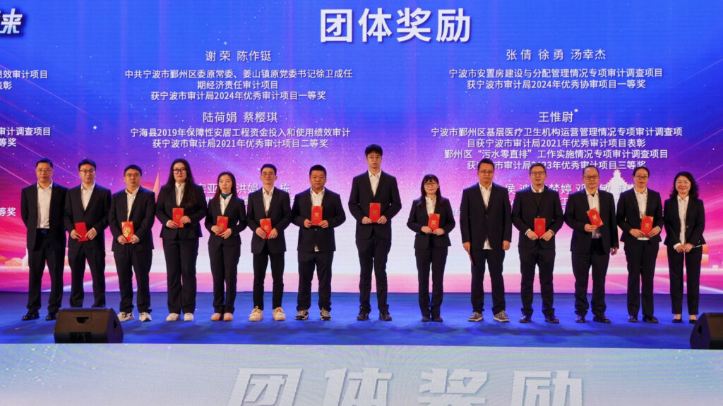 科創(chuàng)啟航 信筑未來(lái)丨科信聯(lián)合2024年度總結(jié)表彰大會(huì)暨2025年迎新春晚會(huì)圓滿舉辦