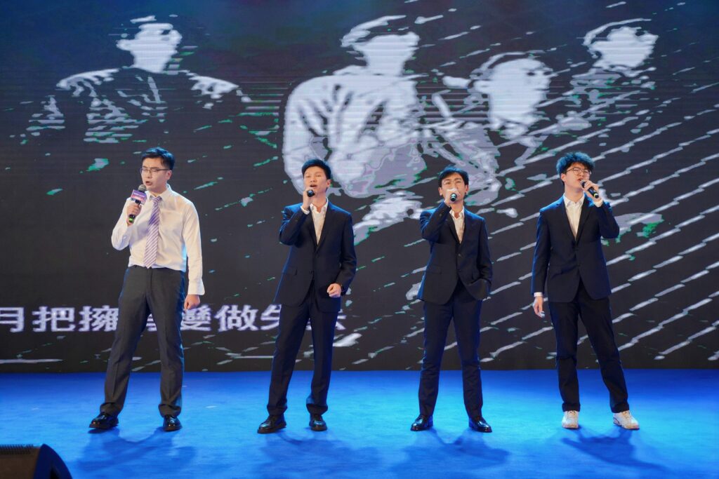 科創(chuàng)啟航 信筑未來(lái)丨科信聯(lián)合2024年度總結(jié)表彰大會(huì)暨2025年迎新春晚會(huì)圓滿舉辦