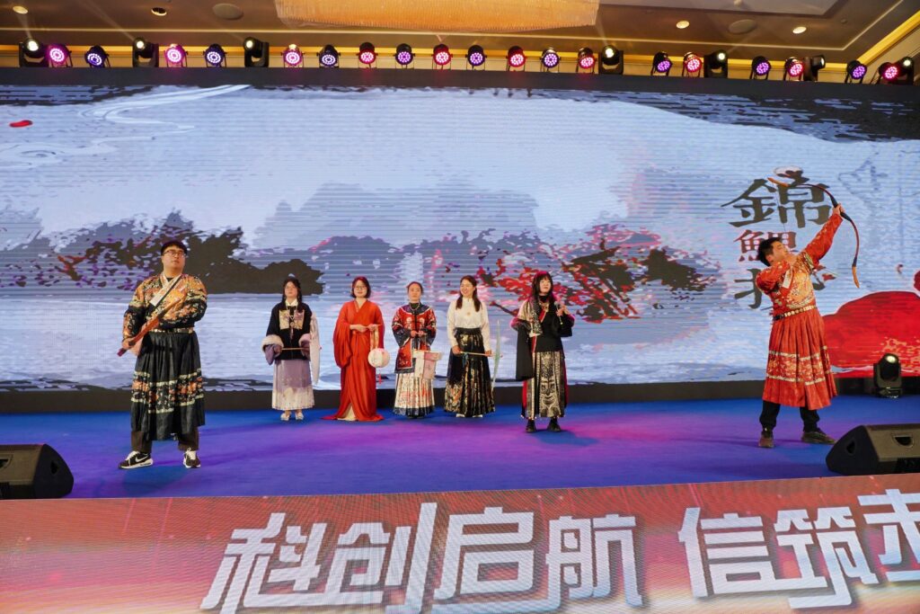 科創(chuàng)啟航 信筑未來(lái)丨科信聯(lián)合2024年度總結(jié)表彰大會(huì)暨2025年迎新春晚會(huì)圓滿舉辦