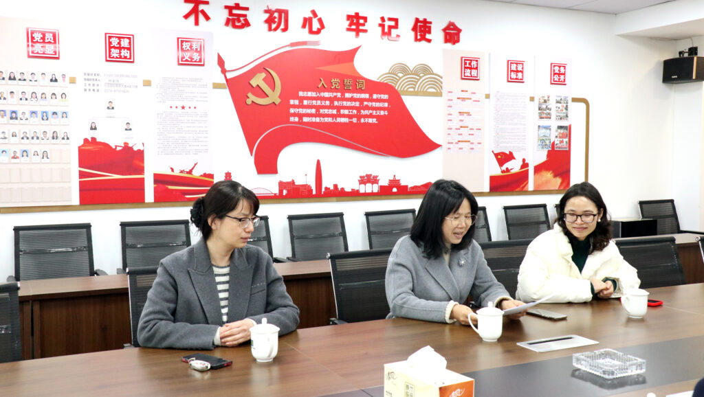 擔(dān)當(dāng)使命 助力審計(jì) | 科信聯(lián)合喜獲寧波市審計(jì)局感謝信
