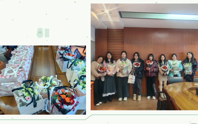 春風(fēng)十里，芳華如你 | 科信聯(lián)合開展女神節(jié)專題活動(dòng)