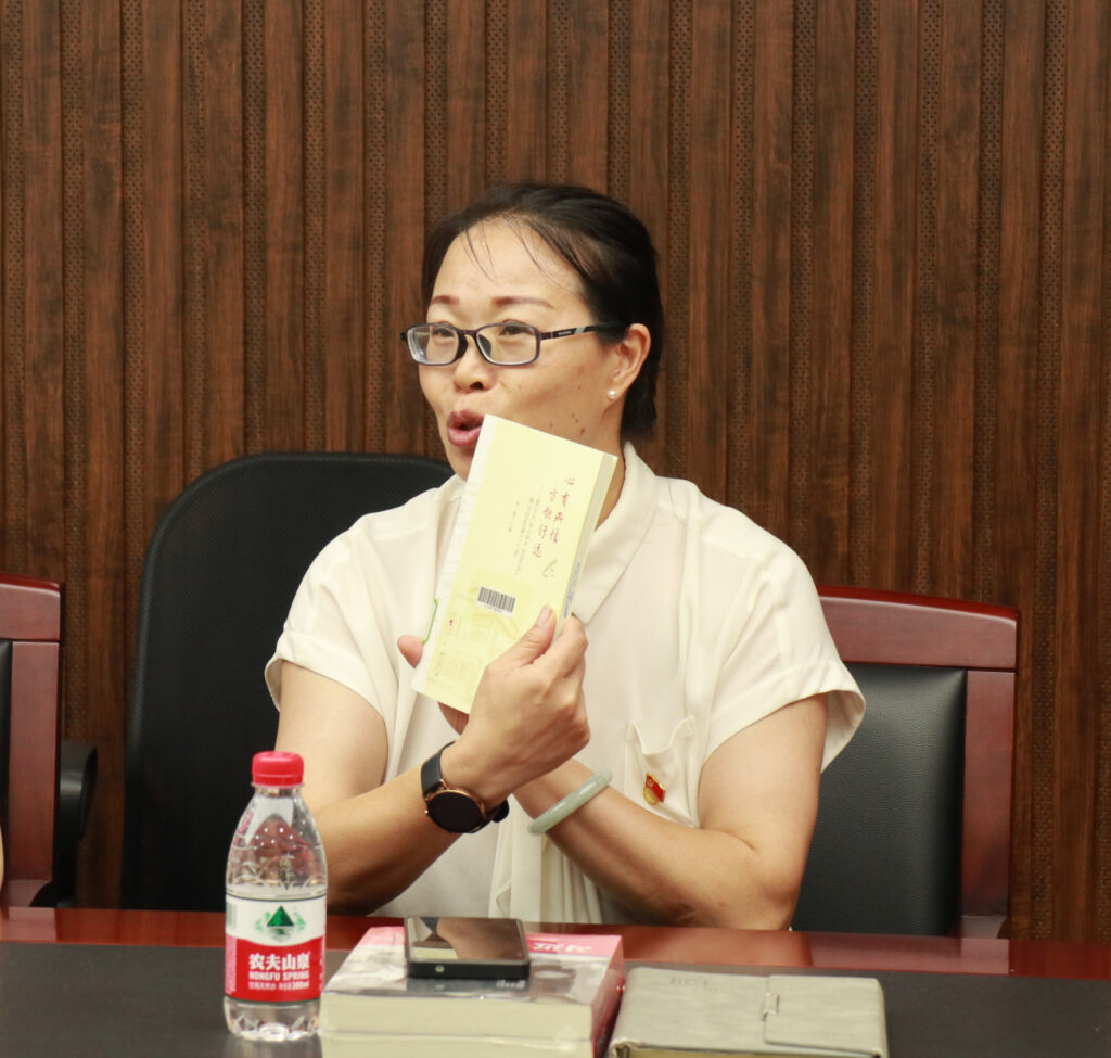 迎七一讀經(jīng)典 聯(lián)建聚合力 | 科信聯(lián)合黨支部與新暉社區(qū)黨委共赴紅色書(shū)香之約