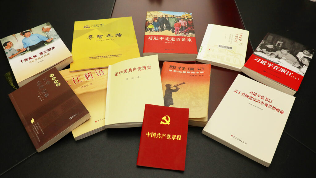 迎七一讀經(jīng)典 聯(lián)建聚合力 | 科信聯(lián)合黨支部與新暉社區(qū)黨委共赴紅色書(shū)香之約